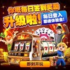 电报频道的标志 stswt01gj5 — 金海火热平台|濠江火热平台|银河火热平台|福布斯火热平台|迪威火热平台