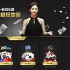 电报频道的标志 stswt01wk8 — 福布斯赌场|德州扑克|福布斯娱乐|麻将胡了|福布斯国际|捕鱼游戏|福布斯视讯