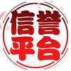 Telegram channel 福布斯赌场|福布斯娱乐赌场|福布斯正规赌场|福布斯线上赌场|福布斯华人赌场 logo