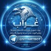 Telegram channel قناة: بوت تمويل الغراب🇮🇶💰 logo