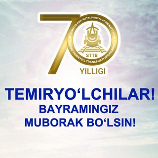Logo saluran telegram sttb_almalikuzda — УПЖТ МЕДИА | СТТБ МЕДИА