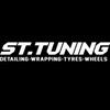 Логотип телеграм канала @sttuningsaintp — ST TUNING