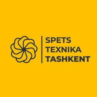 Логотип телеграм канала @sttuzb — Spets Texnika Tashkent
