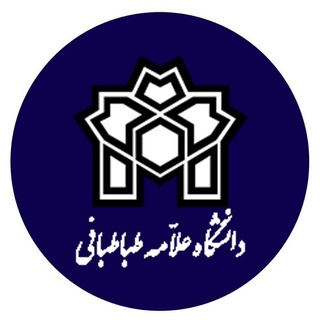 لوگوی کانال تلگرام stu_atu_ac_ir — معاونت دانشجویی دانشگاه علامه