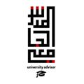 Logo saluran telegram stu9stu — المرشد الجامعي