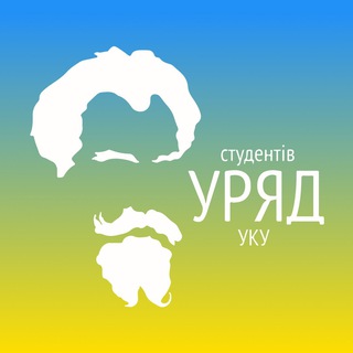 Логотип телеграм -каналу stucu — Уряд студентів УКУ