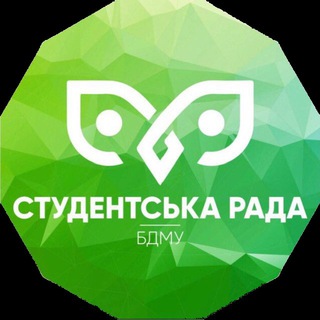 Логотип телеграм -каналу stud_radabsmu — Студентська Рада БДМУ💚