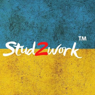 Логотип телеграм -каналу stud2work — Stud2work™