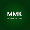 Логотип телеграм канала @stud_med_mmk — STUD.MED.MMK