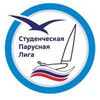 Логотип телеграм канала @stud_sail — СПЛ. Новости и объявления