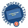 Логотип телеграм канала @stud_today — Студент сегодня | ЗАХВАЧЕНО