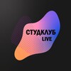 Логотип телеграм канала @studclublive — Студклуб Live
