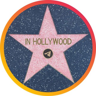 Логотип телеграм канала @student_hollywood — 🦹🏻‍♂️ Митя в Голливуде