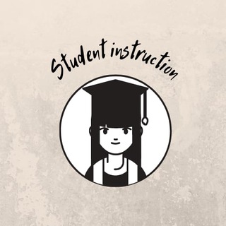 Логотип телеграм канала @student_instruction — Student instruction: становимся лучше