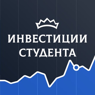 Логотип телеграм канала @student_investicii — Инвестиции студента ☘️