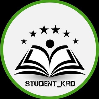Logo saluran telegram student_krd — Student_krd