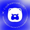 Логотип телеграм канала @student_sovet_mip — Студенческий совет МИП✨