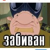 Логотип телеграм канала @student_teha — student_teha