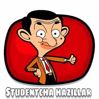 Telegram kanalining logotibi studentcha_hazillar — STUDENTCHA HAZILLAR