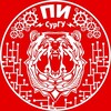 Логотип телеграм канала @studentiki_life — Что за Политех?