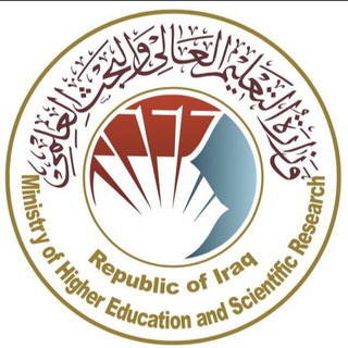 لوگوی کانال تلگرام students_77 — الدراسات العليا داخل وخارج العراق