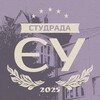 Логотип телеграм -каналу students_eu — Студрада ЄУ