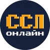Логотип телеграм канала @studentsnegotiationclub — Скажи прямо | Студенческий Онлайн-Клуб Переговоров | Софт Скиллз Лаб