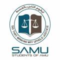 Logo saluran telegram studentsofamusamu — Students of AMU - SAMU (New channel)