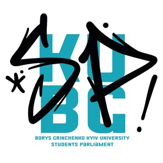 Логотип телеграм -каналу studentsparliament — Student Parliament. Borys Grinchenko Kyiv University.