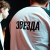 Логотип телеграм канала @studentstar07 — Трудно быть ЗВЕЗДОЙ
