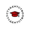 Логотип телеграм -каналу studentstvo — СТУДЕНТСТВО