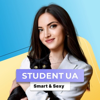 Логотип телеграм -каналу studentua_mova — Аліна | Українська мова ЗНО (НМТ) | StudentUa