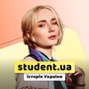 Telegram channel Софія | Історія України НМТ | StudentUa logo