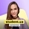 Логотип телеграм -каналу studentua_math — Евеліна | Математика НМТ | StudentUa