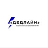Логотип телеграм канала @studentygpk — Дедлайн⚡️
