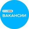 Логотип телеграм канала @studera_vacancy — Studera Вакансии