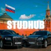 Логотип телеграм канала @studhubclub — StudHub🎓 (ФУ)