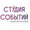 Логотип телеграм канала @studievent — Event-агенство "Студия Событий"