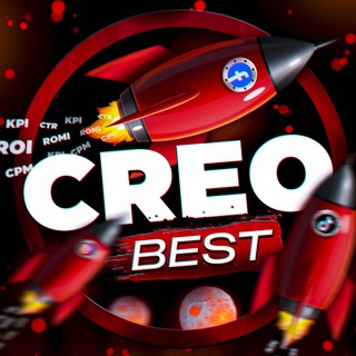Логотип телеграм канала @studio_creo_best — CREOBEST STUDIO 🚀