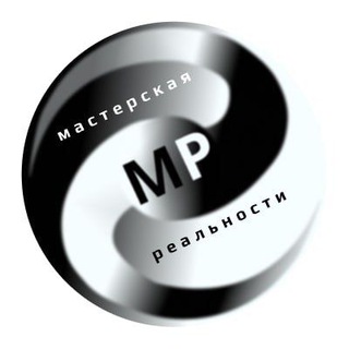 Логотип телеграм канала @studio_reality — Мастерская реальности