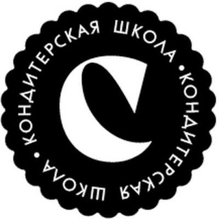 Логотип телеграм канала @studio_salt_moscow — Кондитерская школа «СОЛЬ»