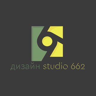 Логотип телеграм канала @studio662 — Дизайн Studio 662