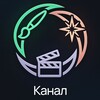 Логотип телеграм канала @studio_ai_channel — Студия ИИ