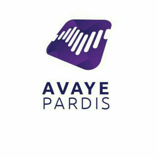 لوگوی کانال تلگرام studioavayepardis — Studioavayepardis