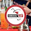 Логотип телеграм канала @studiocomplexbar — Студия "Комплекс-Бар"