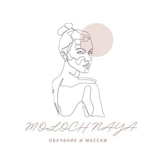 Логотип телеграм канала @studiomolochnaya — Studio “Molochnaya”