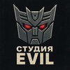 Логотип телеграм канала @studiosevil — Дубляж от студии Evil - [WFC]