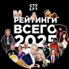 Логотип телеграм канала @studiya111 — Студия 111