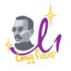 Логотип телеграм канала @studlifemakarenko — СТУД ЛАЙФ МАКАРЕНКО