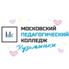 Логотип телеграм канала @studlifempk — СТУДLIFEМПК КУЗЬМИНКИ